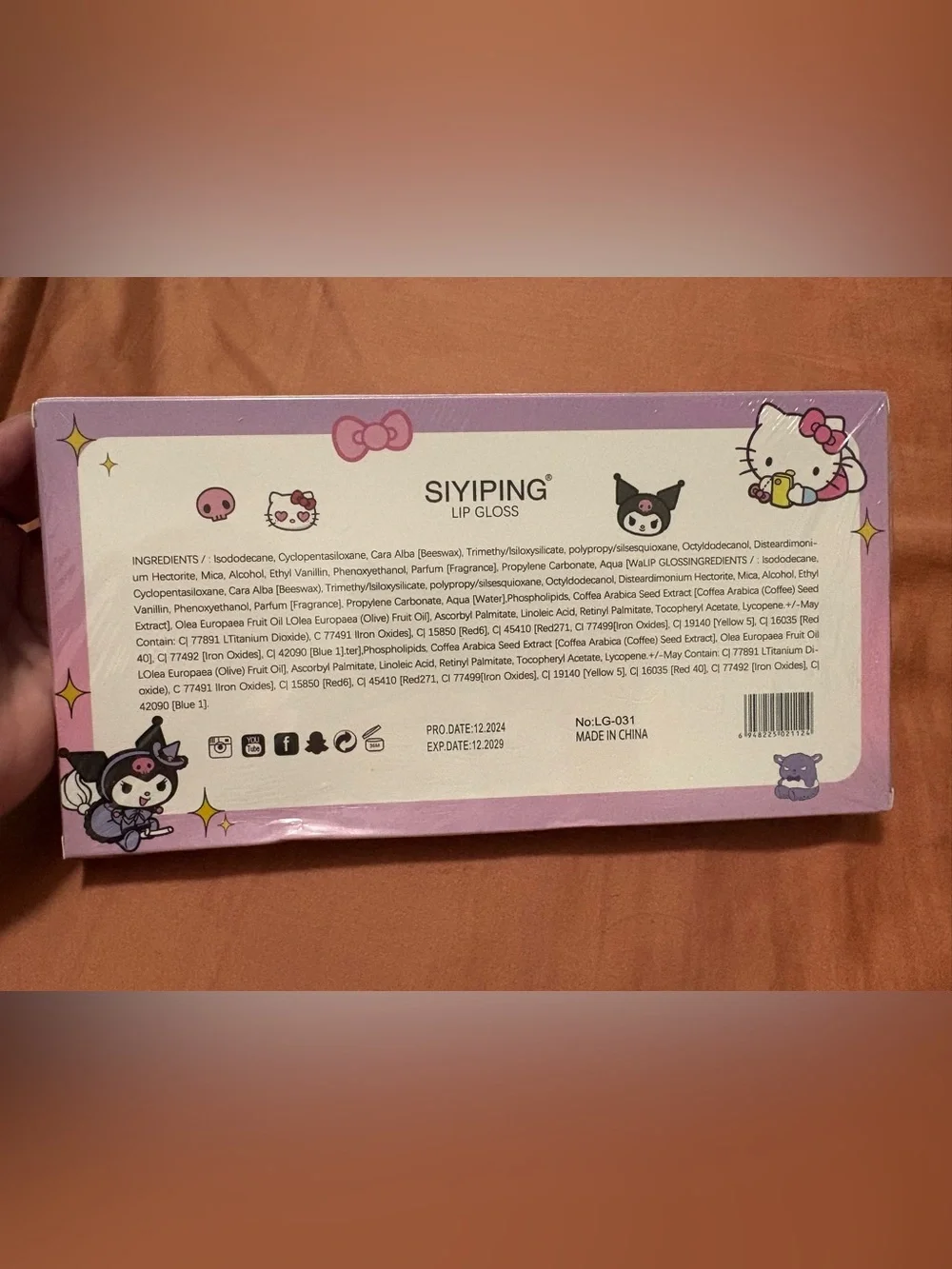 SIYIPING 12 Color Lip Gloss Set – Hello Kitty & Kuromi Design – New Sealed